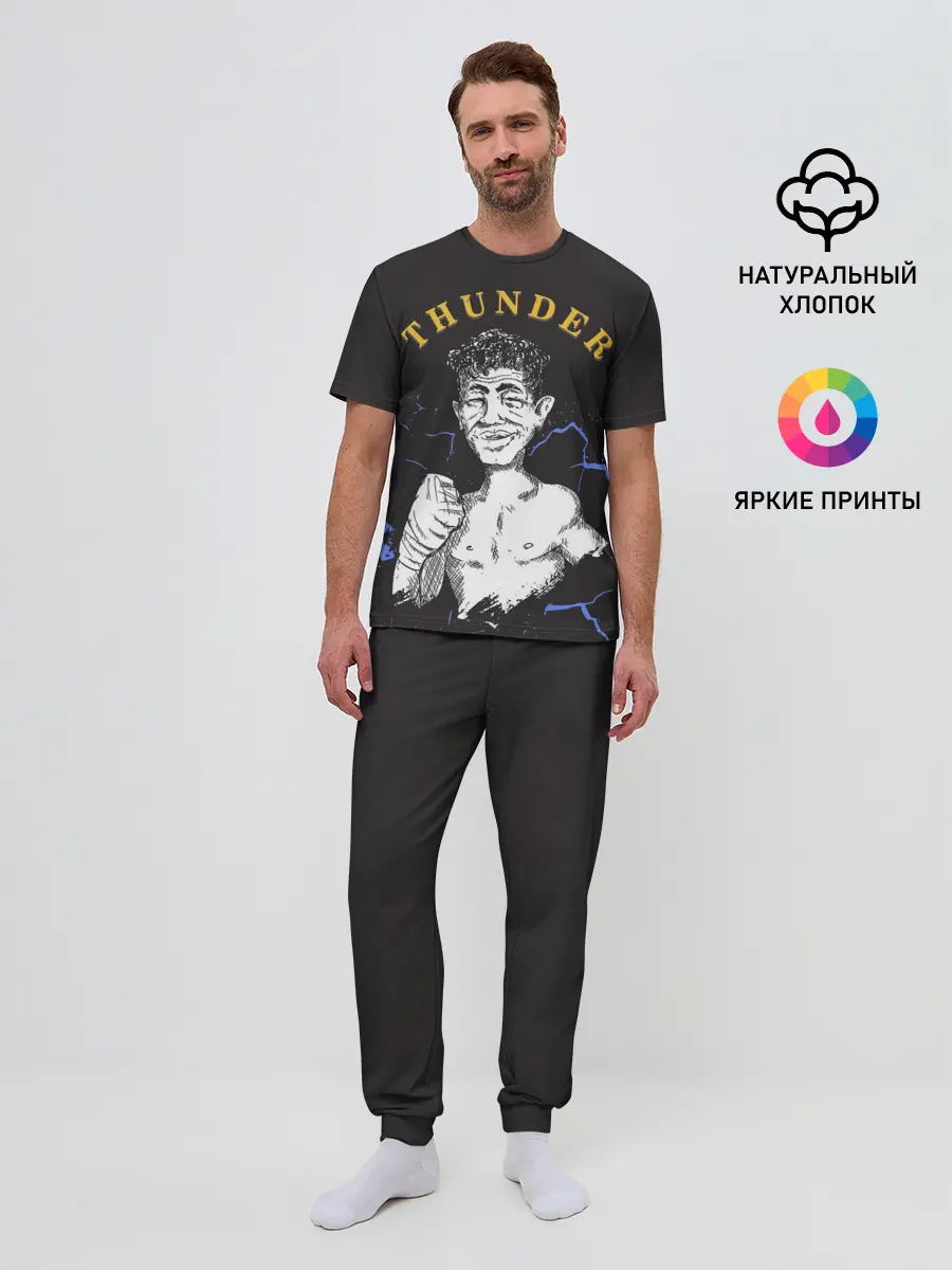 Мужская пижама с брюками / Thunder