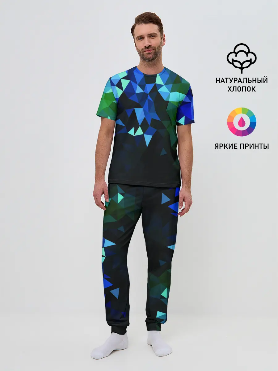 Мужская пижама с брюками / Starfall