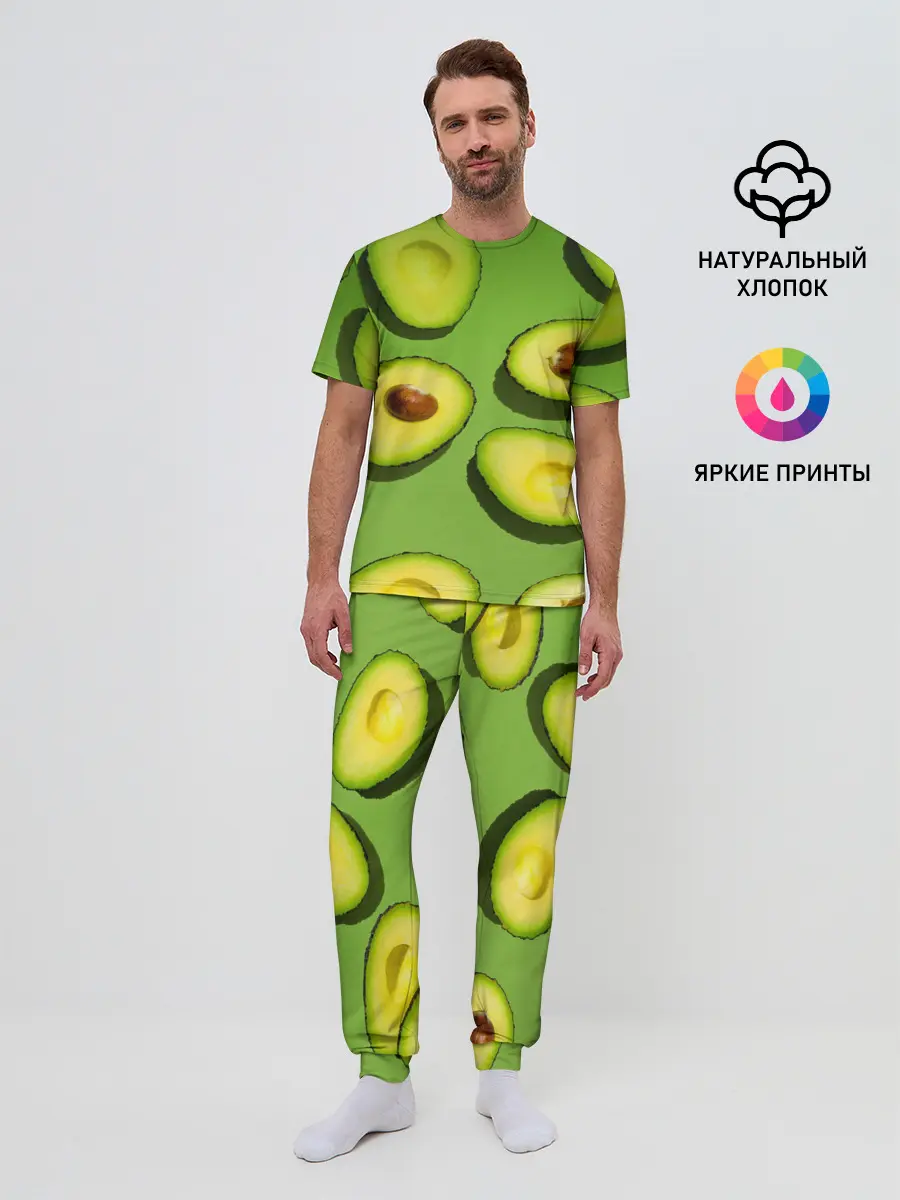 Мужская пижама с брюками / АВАКАДО ПАТТЕРН.