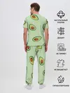 Мужская пижама с брюками / АВОКАДО.