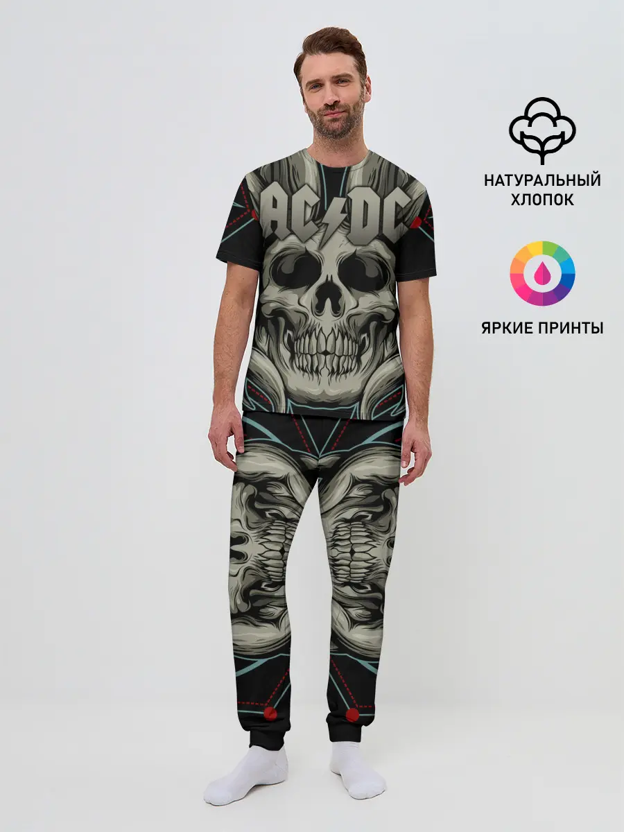 Мужская пижама с брюками / AC/DC