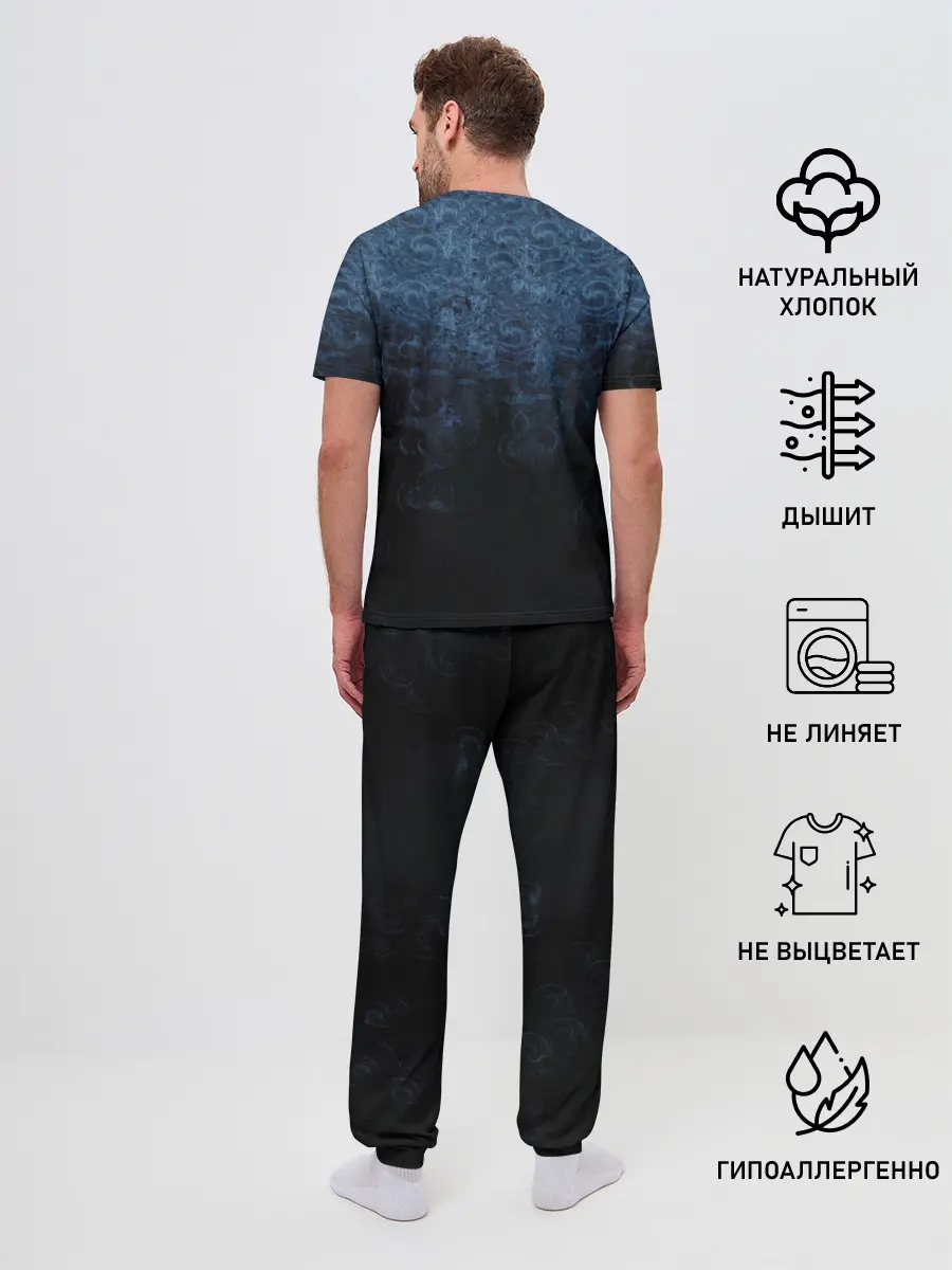 Мужская пижама с брюками / Judas priest