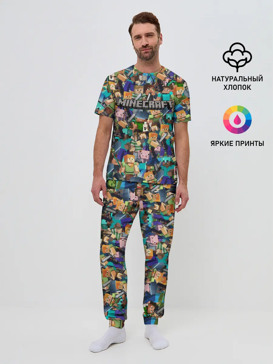 Мужская пижама с брюками / MINECRAFT ПЕРСОНАЖИ