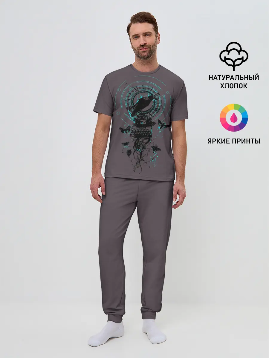 Мужская пижама с брюками / Черный ворон