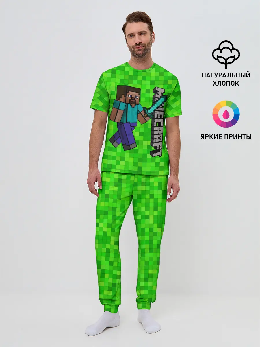 Мужская пижама с брюками / MINECRAFT