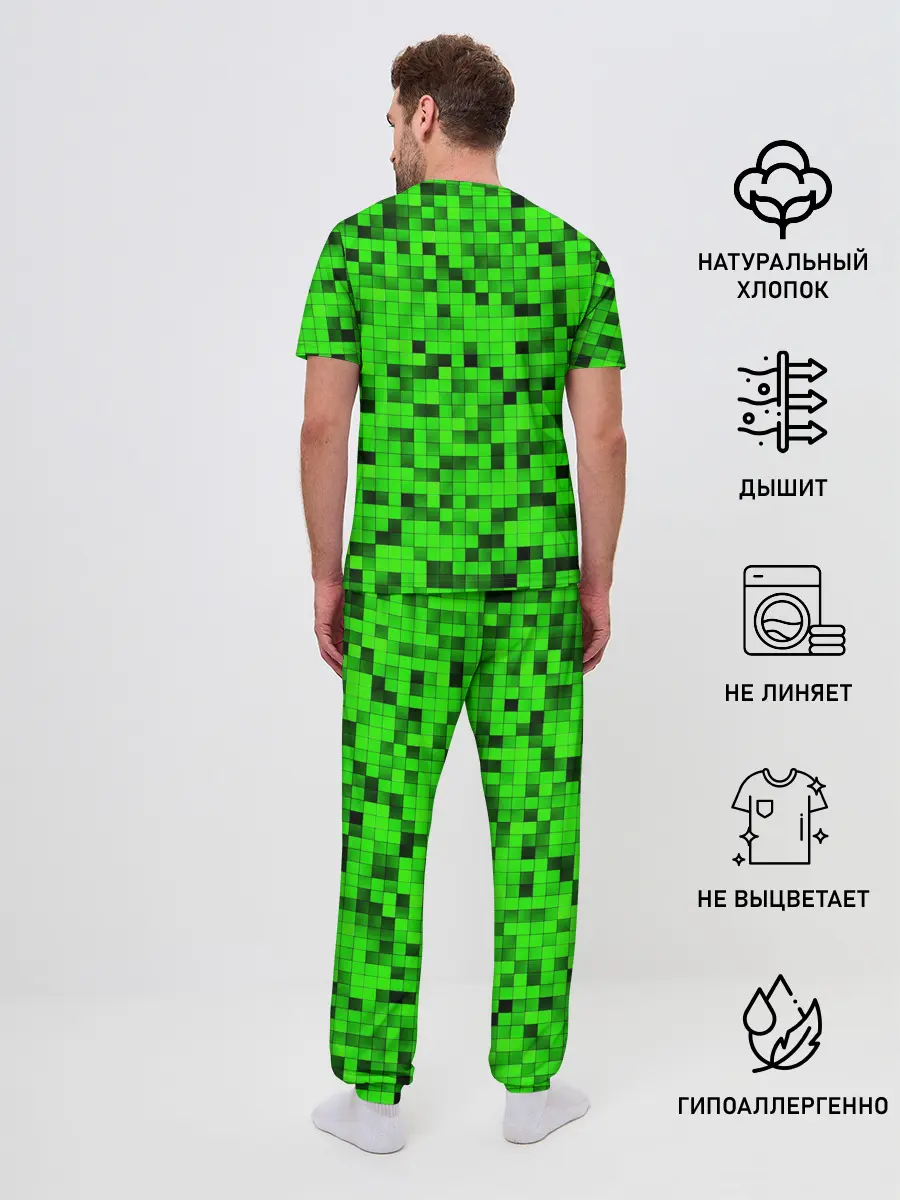 Мужская пижама с брюками / MINECRAFT
