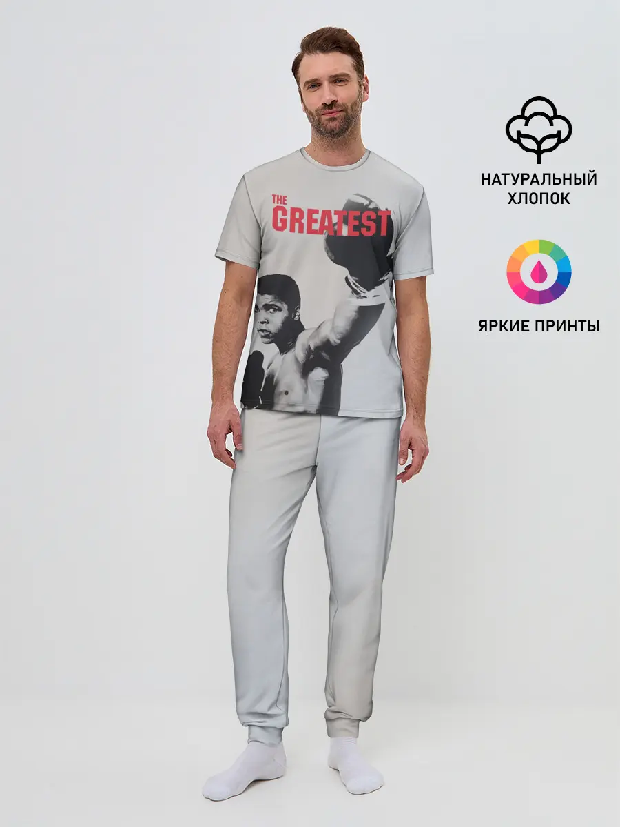 Мужская пижама с брюками / The Greatest