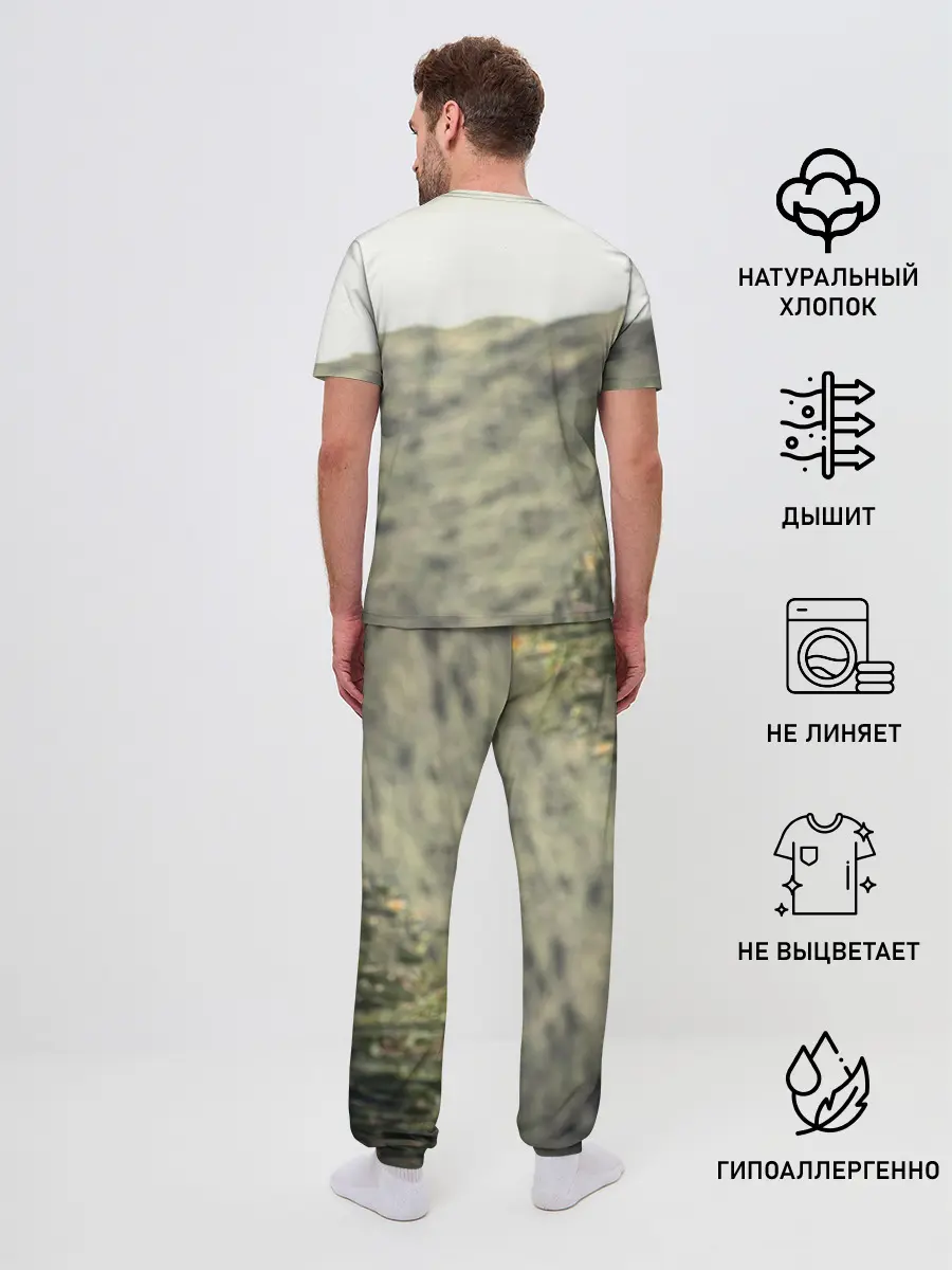 Мужская пижама с брюками / Ведьмак