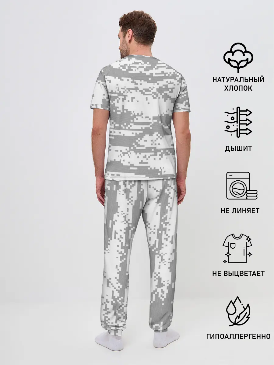 Мужская пижама с брюками / ВДВ СССР