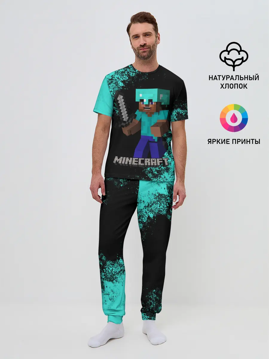 Мужская пижама с брюками / MINECRAFT