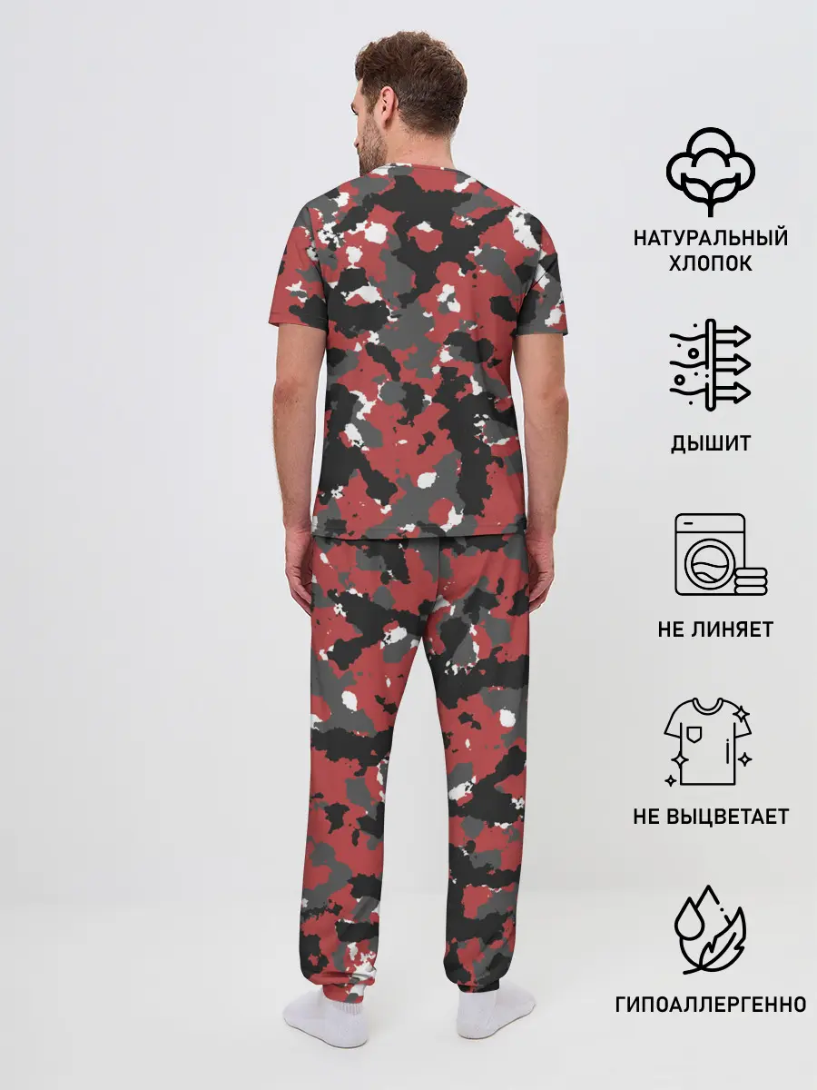 Мужская пижама с брюками / КАМУФЛЯЖ