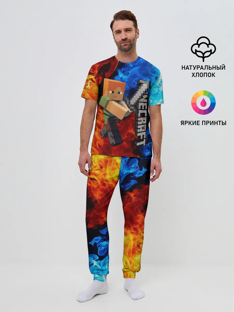 Мужская пижама с брюками / MINECRAFT