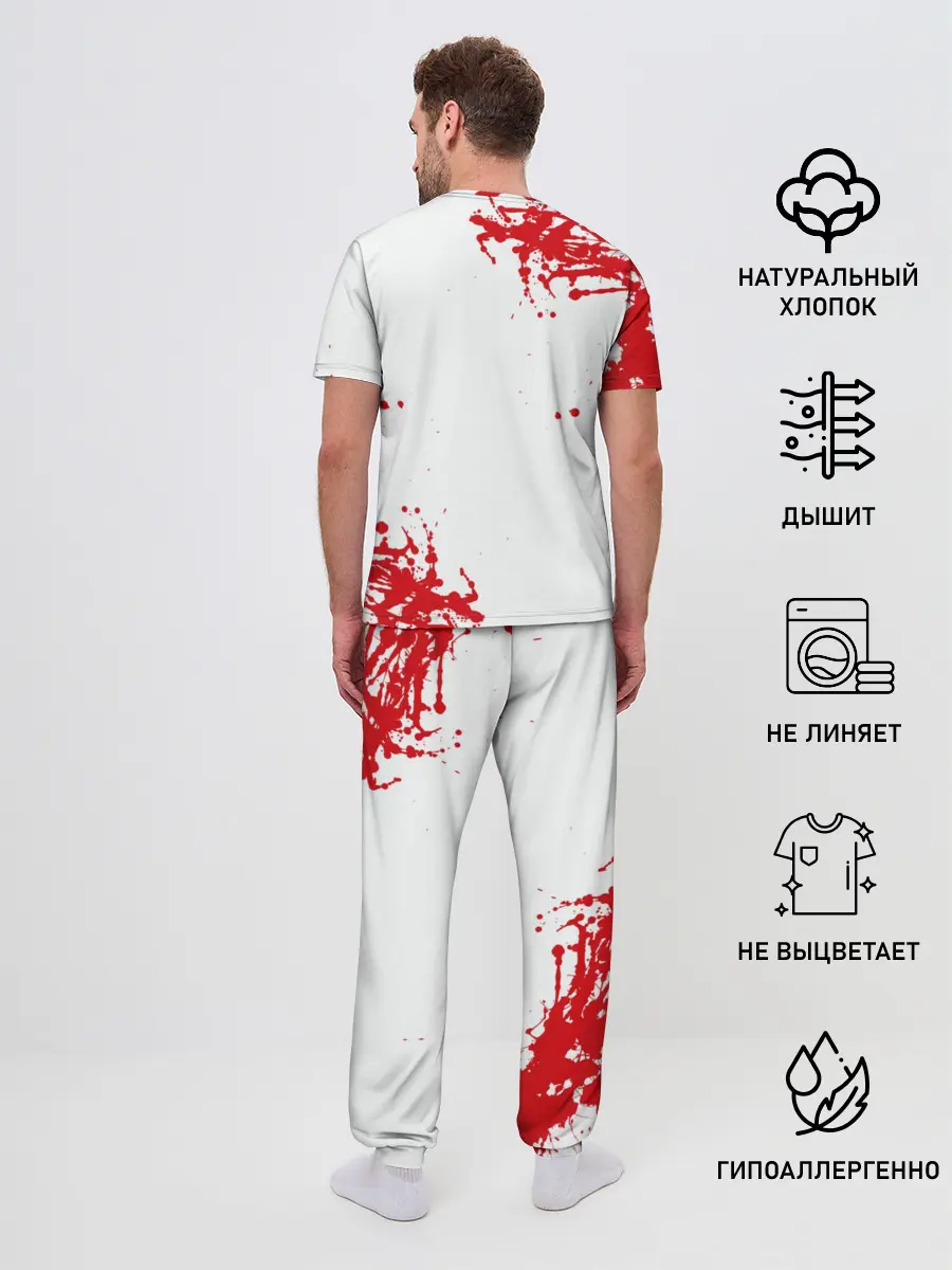 Мужская пижама с брюками / Assassins Creed