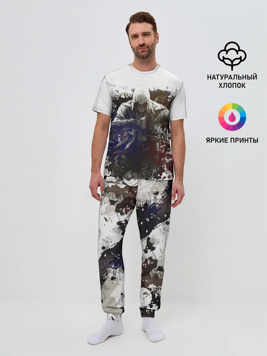 Мужская пижама с брюками / Assassins Creed