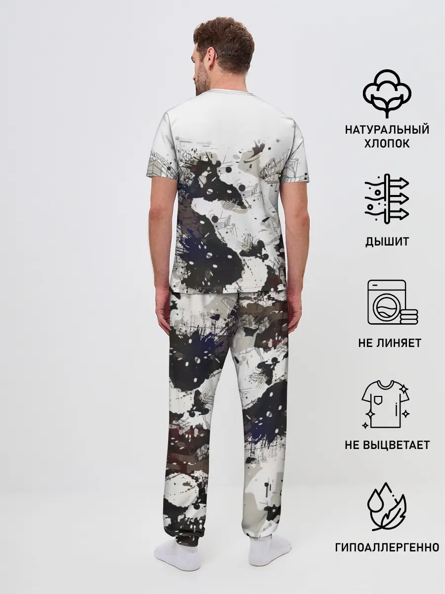 Мужская пижама с брюками / Assassins Creed