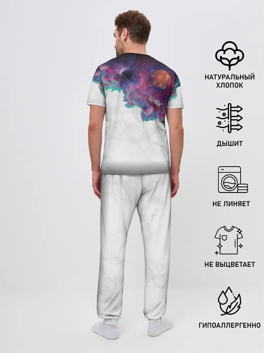 Мужская пижама с брюками / Илон Маск курит космос