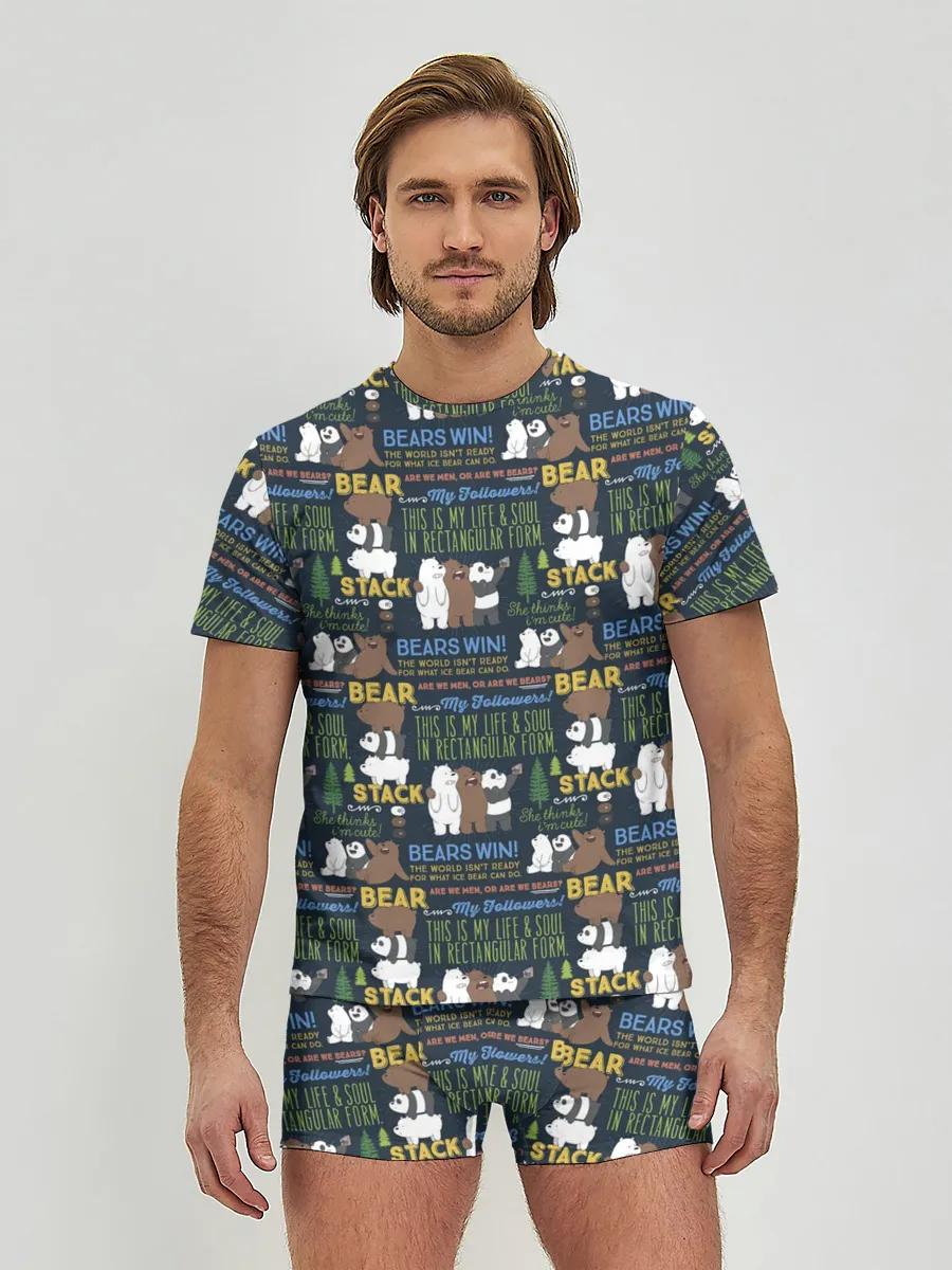 Мужские трусы с футболкой / Медведи всегда побеждают