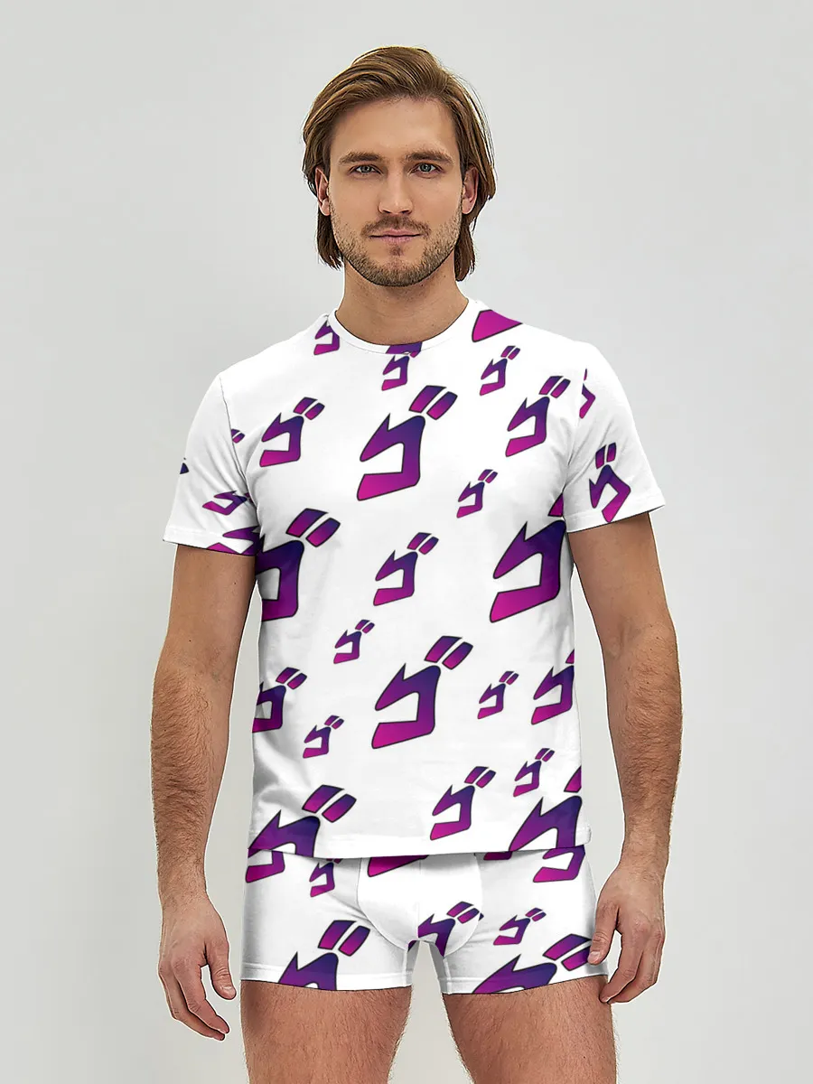 Мужские трусы с футболкой / JoJo Bizarre Adventure