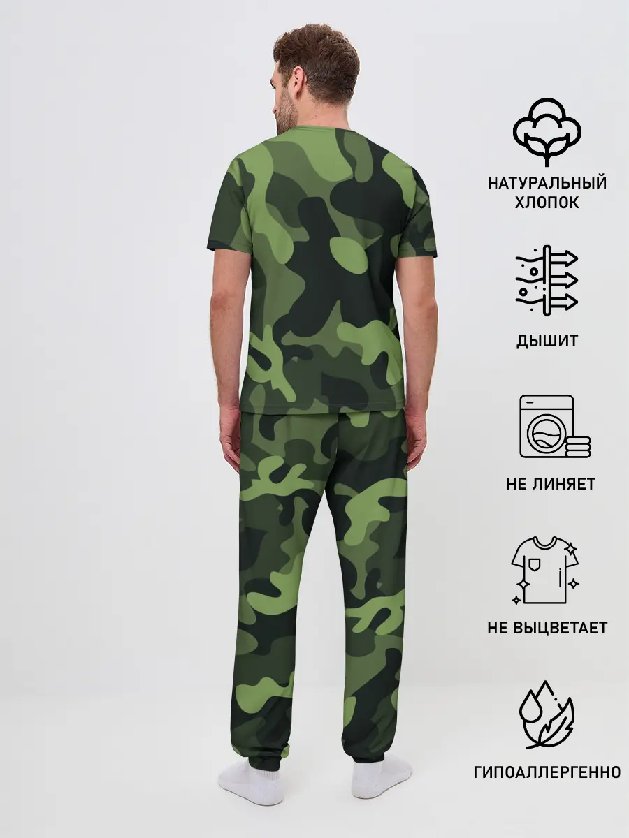 Мужская пижама с брюками / Камуфляж