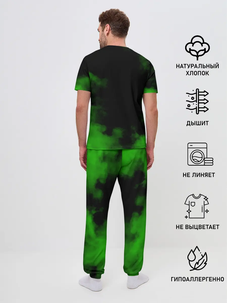 Мужская пижама с брюками / Тараканы!