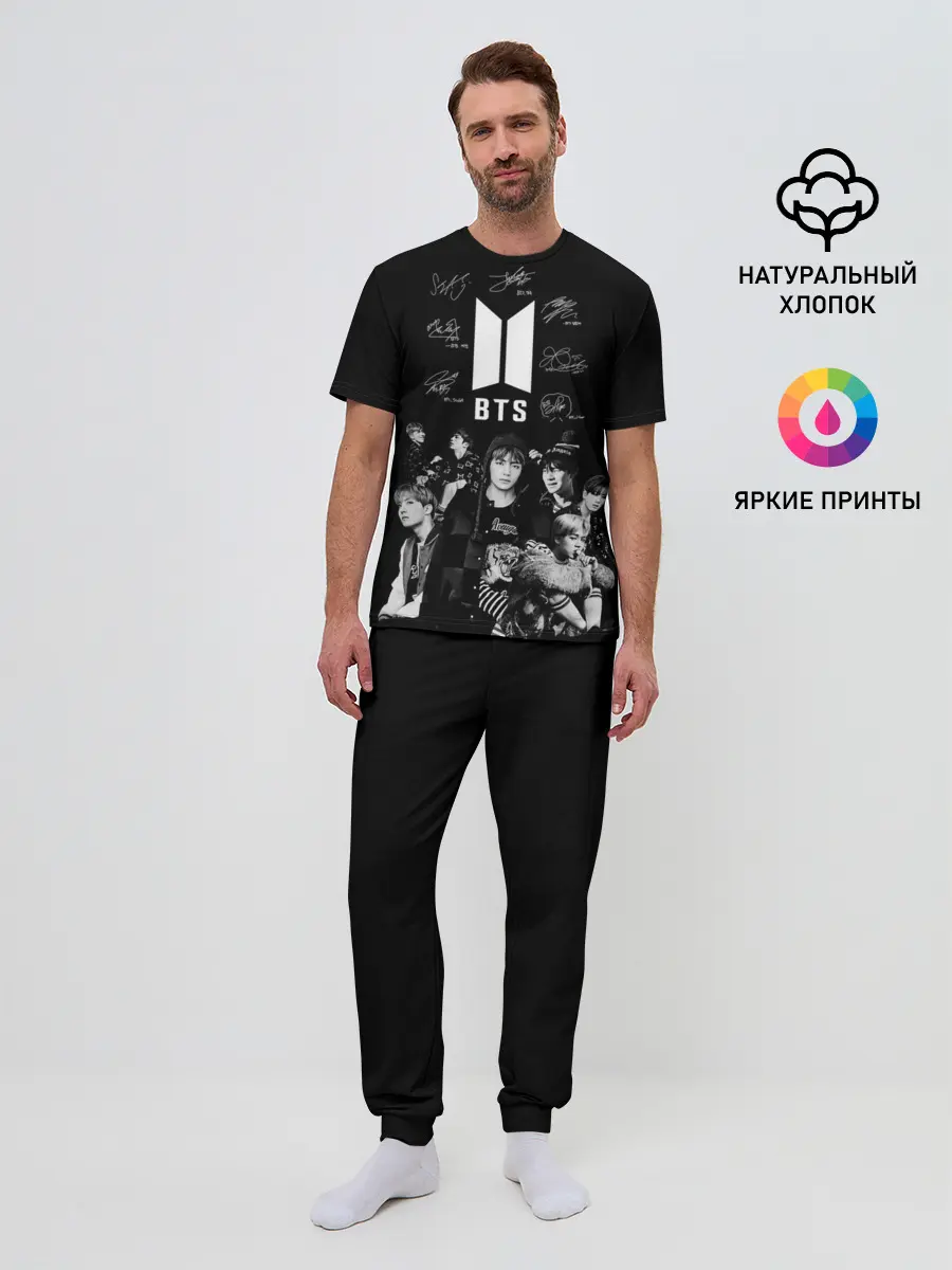 Мужская пижама с брюками / BTS