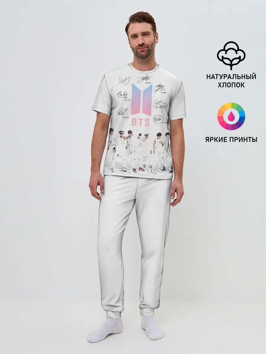Мужская пижама с брюками / BTS