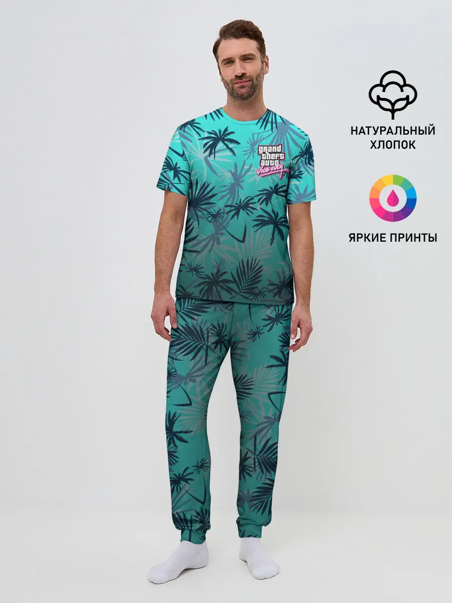 Мужская пижама с брюками / GTA Style