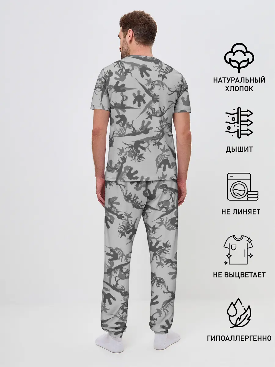 Мужская пижама с брюками / Парк Юрского Периода