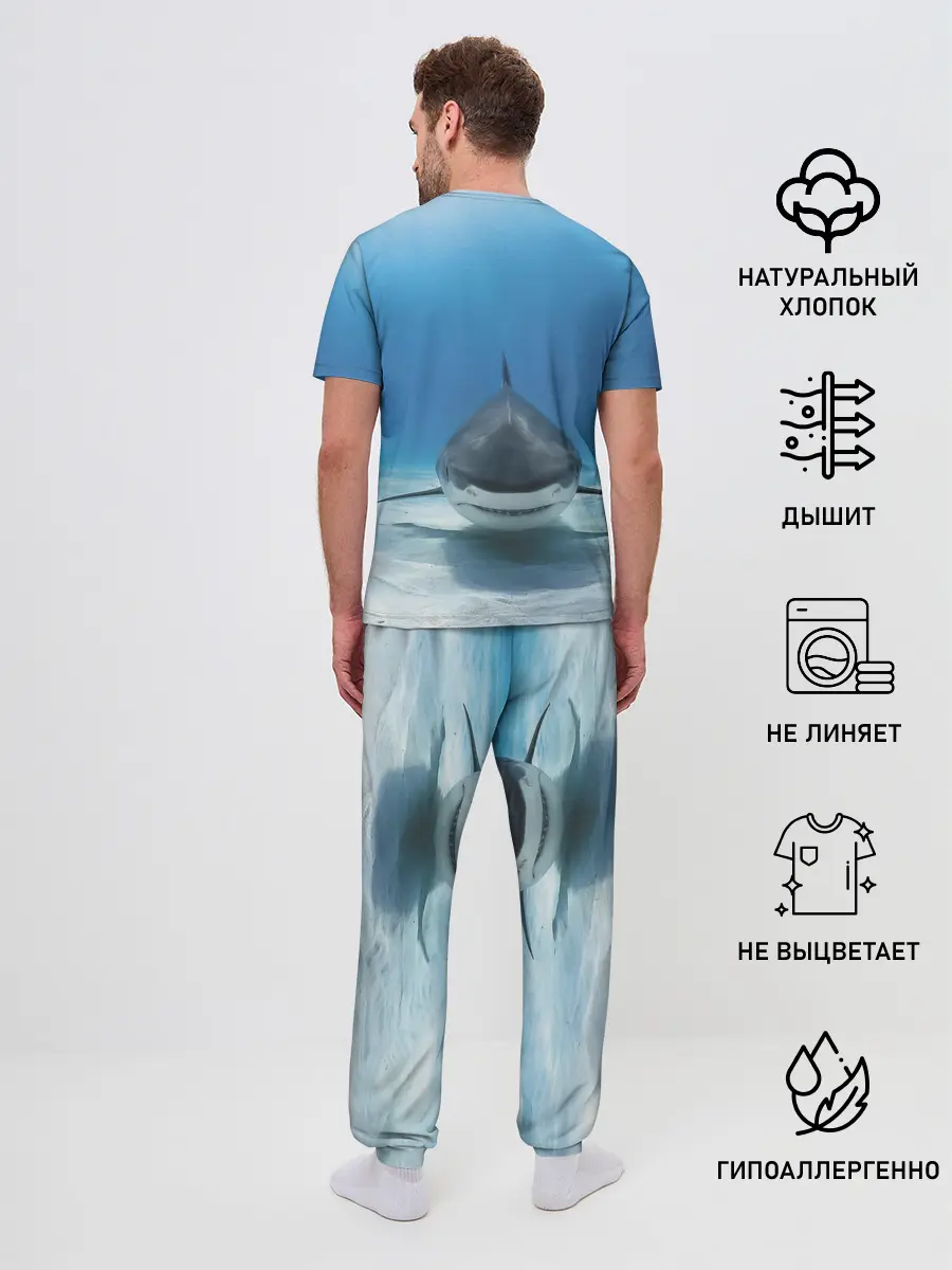 Мужская пижама с брюками / Анфас