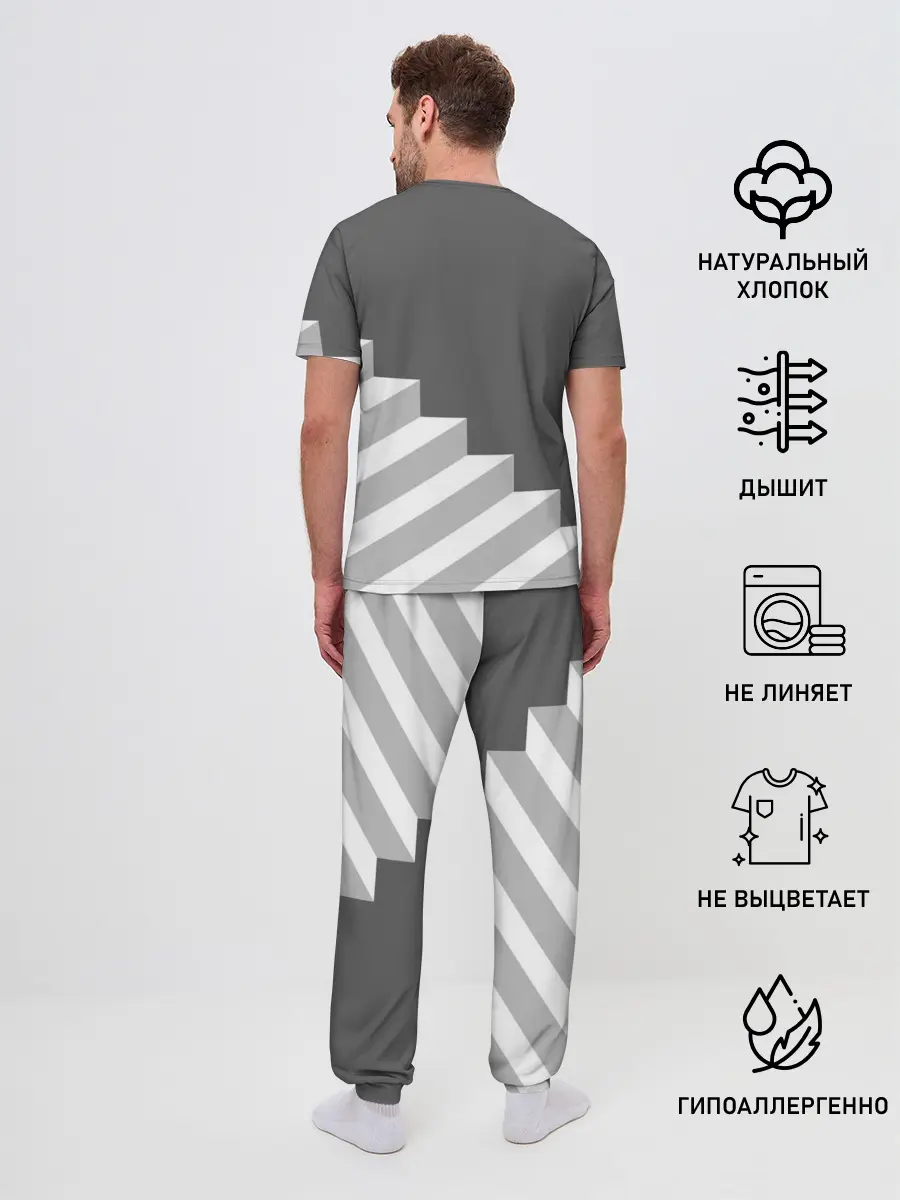 Мужская пижама с брюками / ЪУЪ СЪУКА