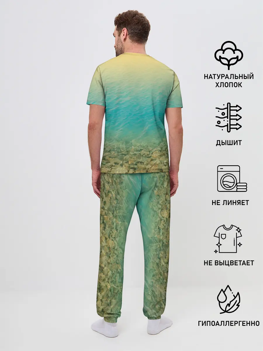 Мужская пижама с брюками / Рыбалка