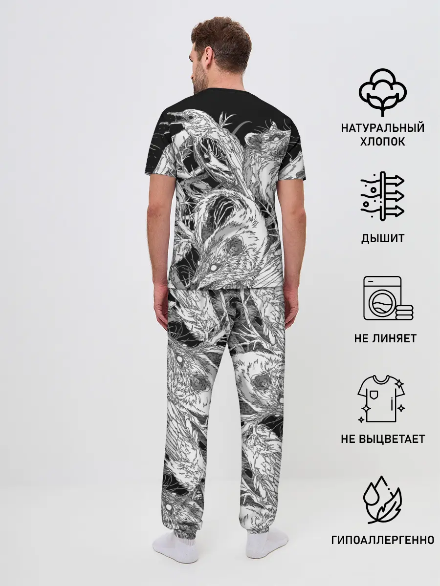 Мужская пижама с брюками / Metallica