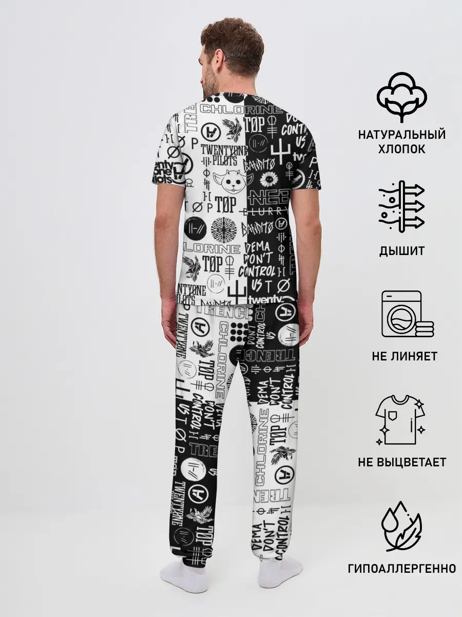Мужская пижама с брюками / TWENTY ONE PILOTS