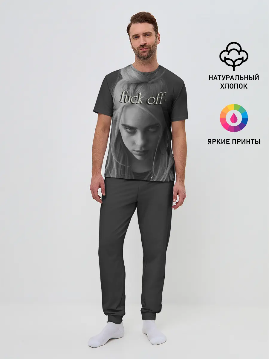 Мужская пижама с брюками / BILLIE EILISH