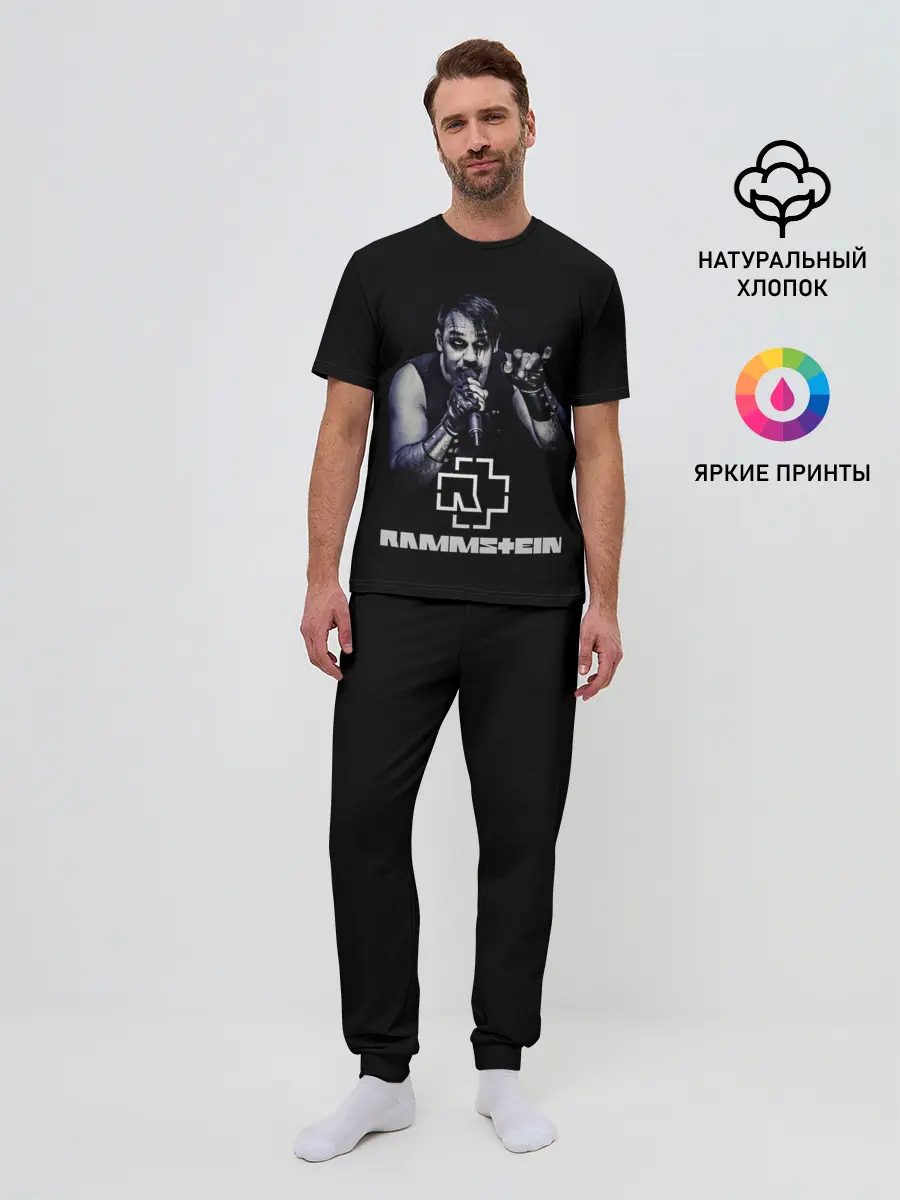 Мужская пижама с брюками / Rammstein