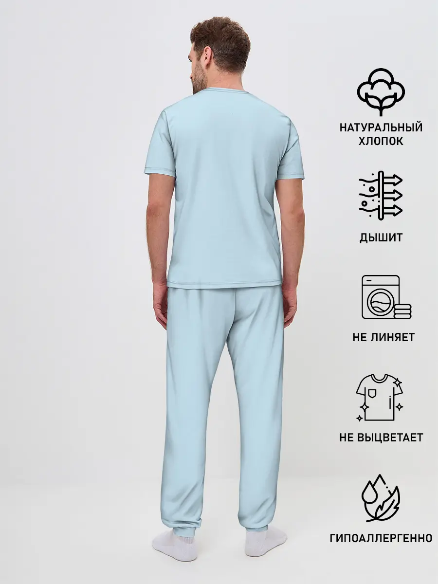 Мужская пижама с брюками / Убивая Еву