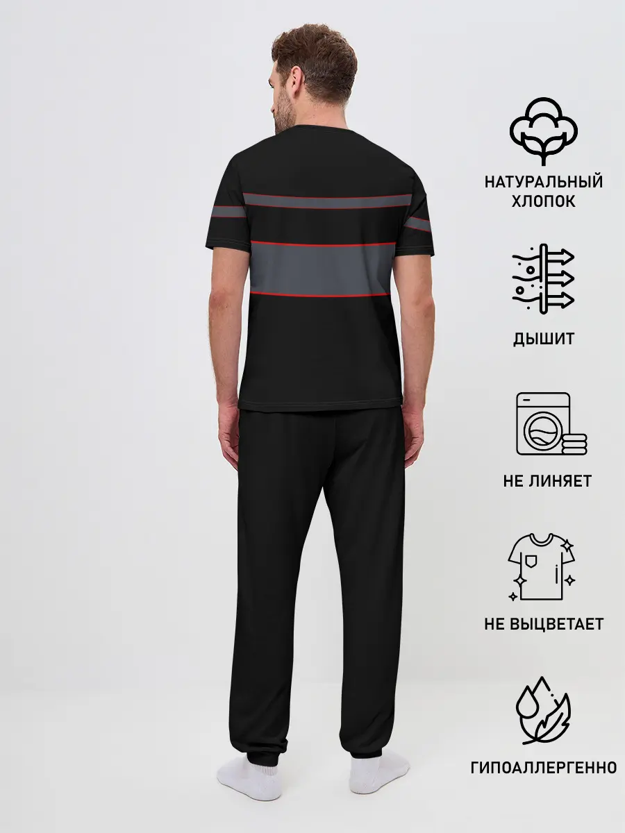 Мужская пижама с брюками / Toyota