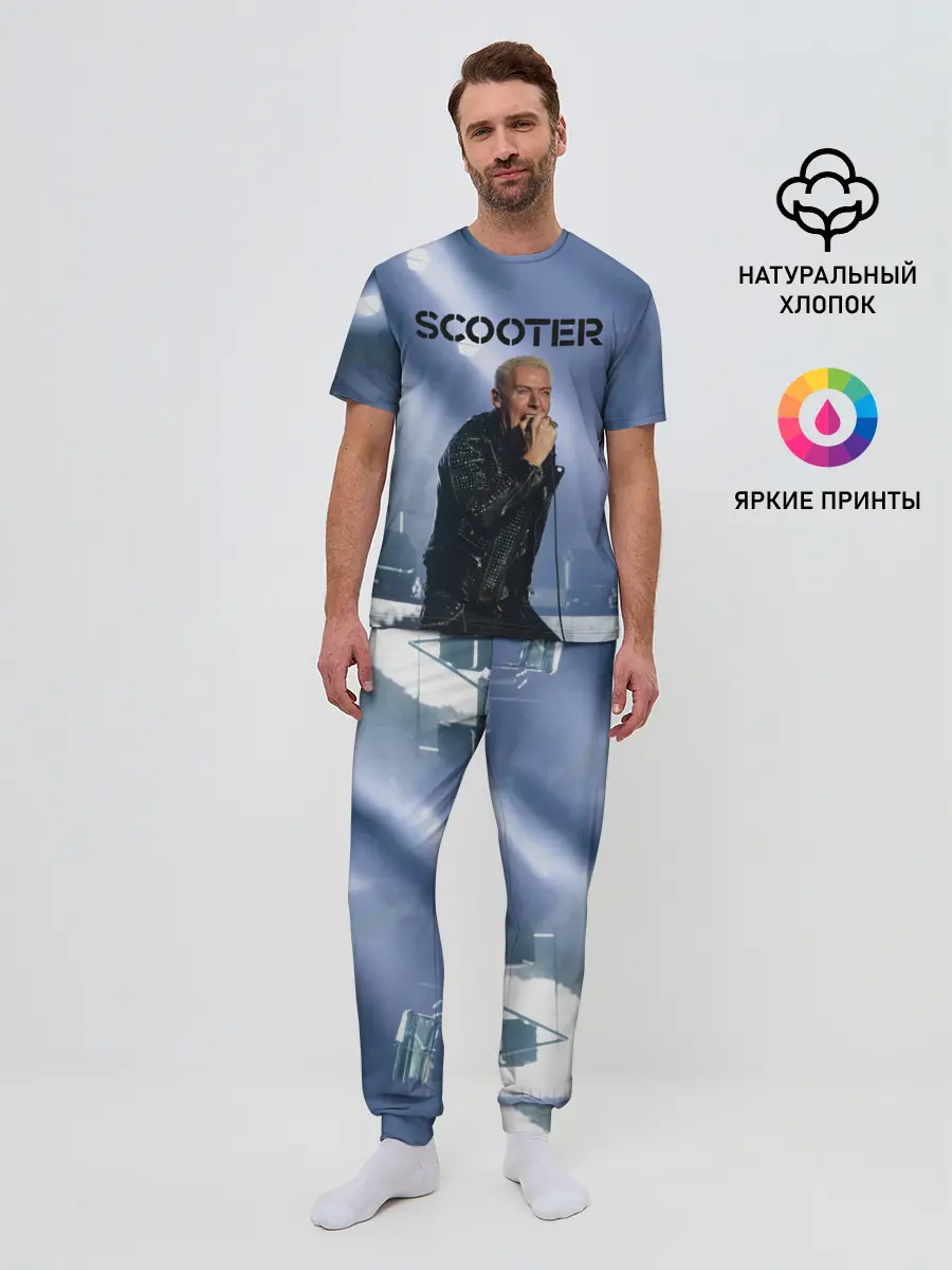 Мужская пижама с брюками / Scooter