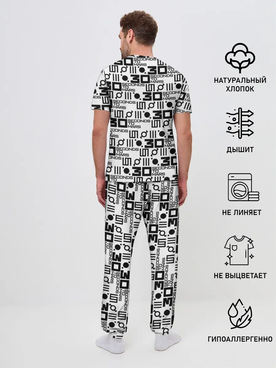 Мужская пижама с брюками / 30 SECONDS TO MARS