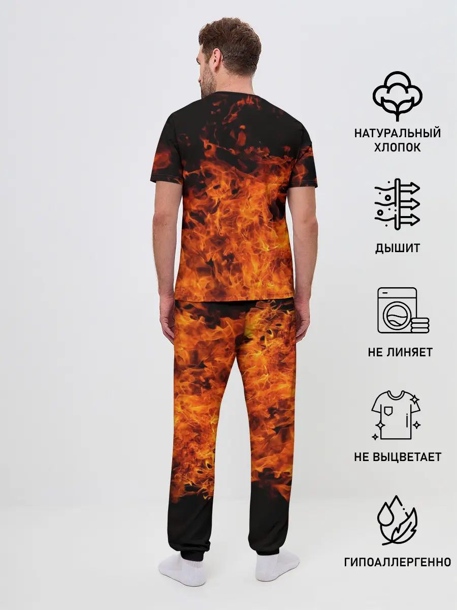 Мужская пижама с брюками / Огонь
