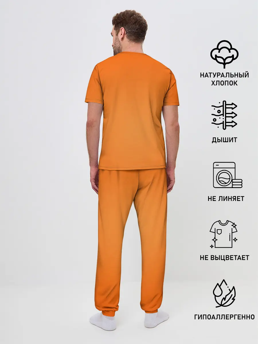 Мужская пижама с брюками / Fortnite