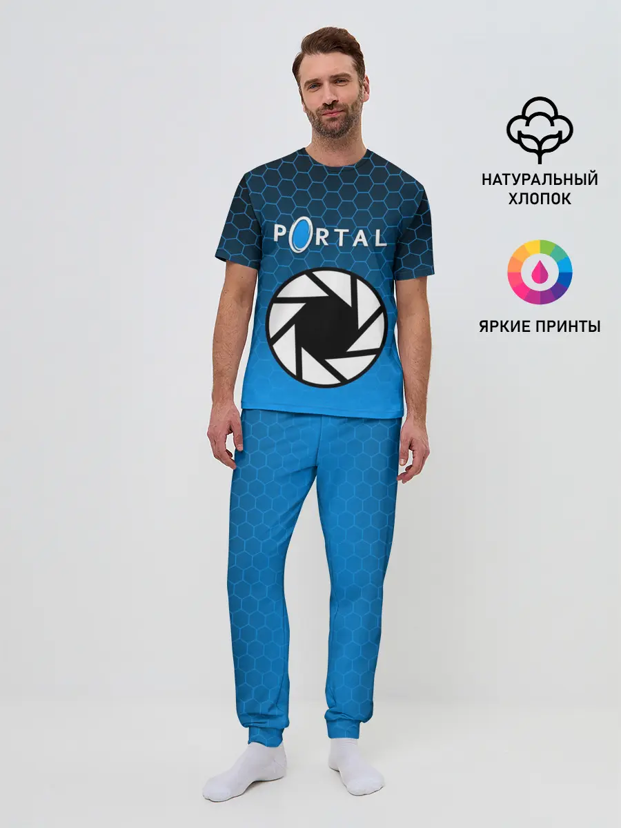 Мужская пижама с брюками / PORTAL