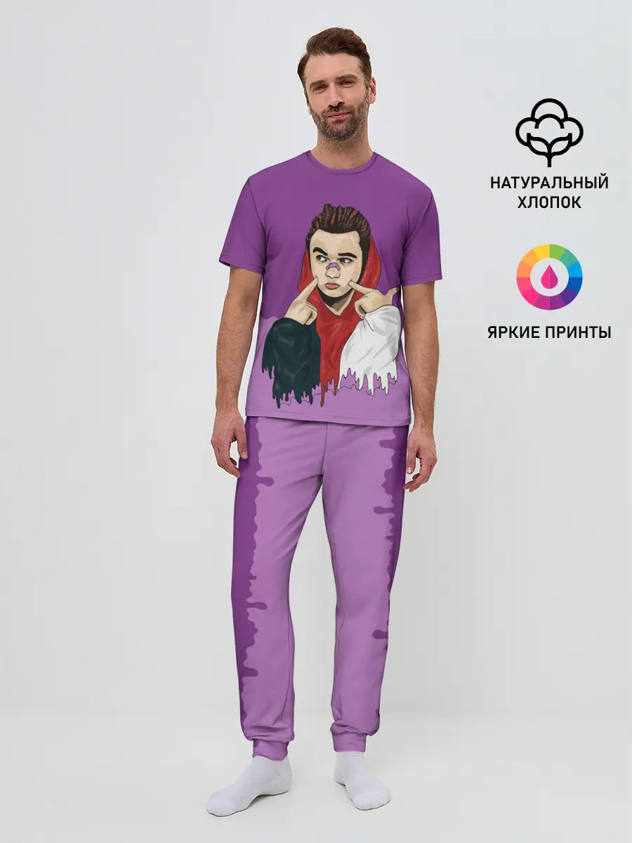 Мужская пижама с брюками / GONE.Fludd