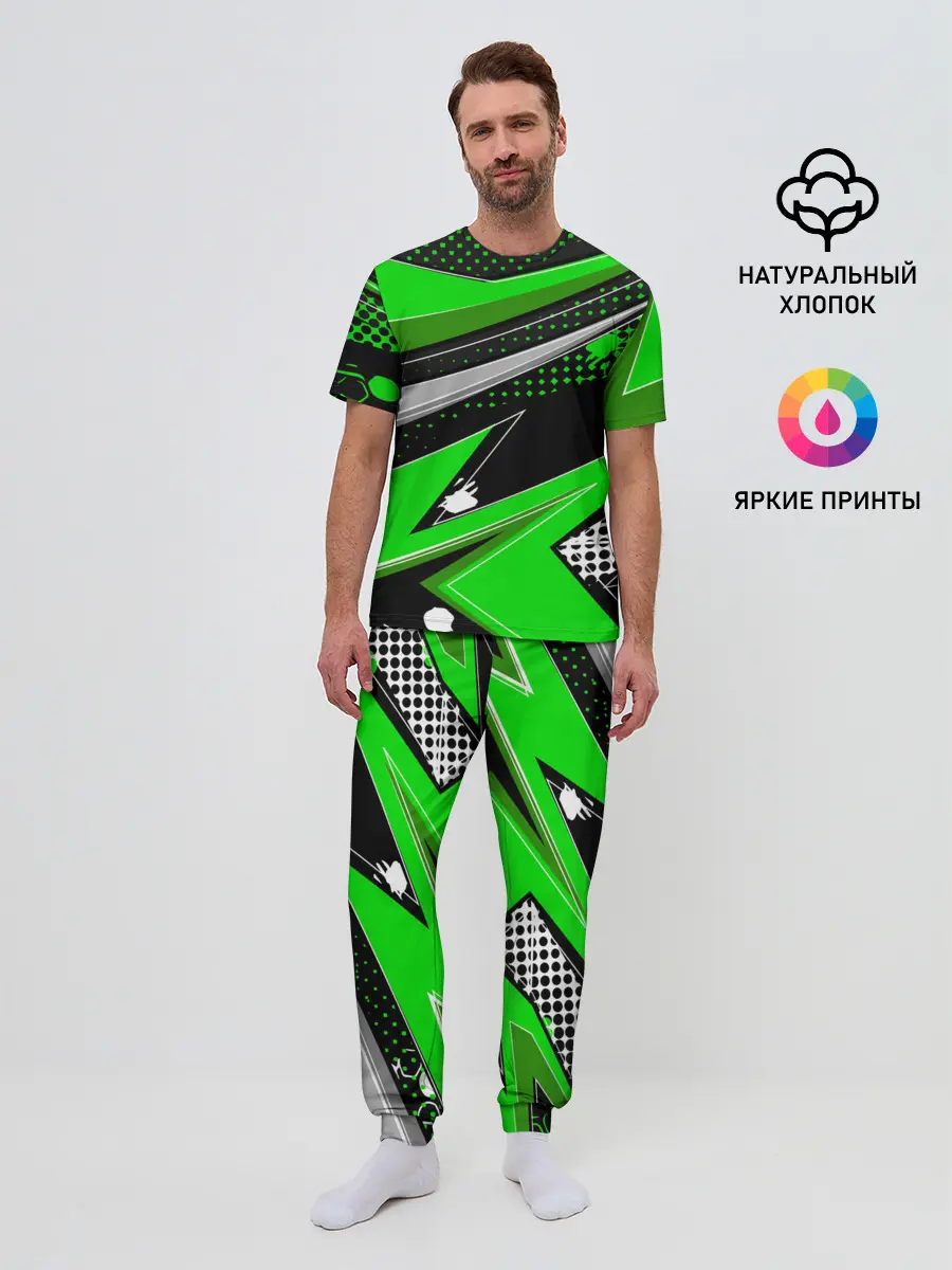Мужская пижама с брюками / Зеленая краска
