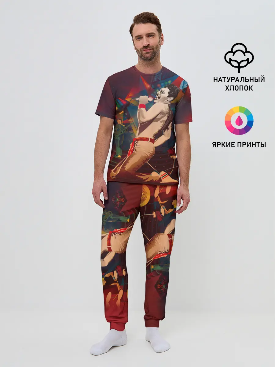 Мужская пижама с брюками / Фредди Меркьюри