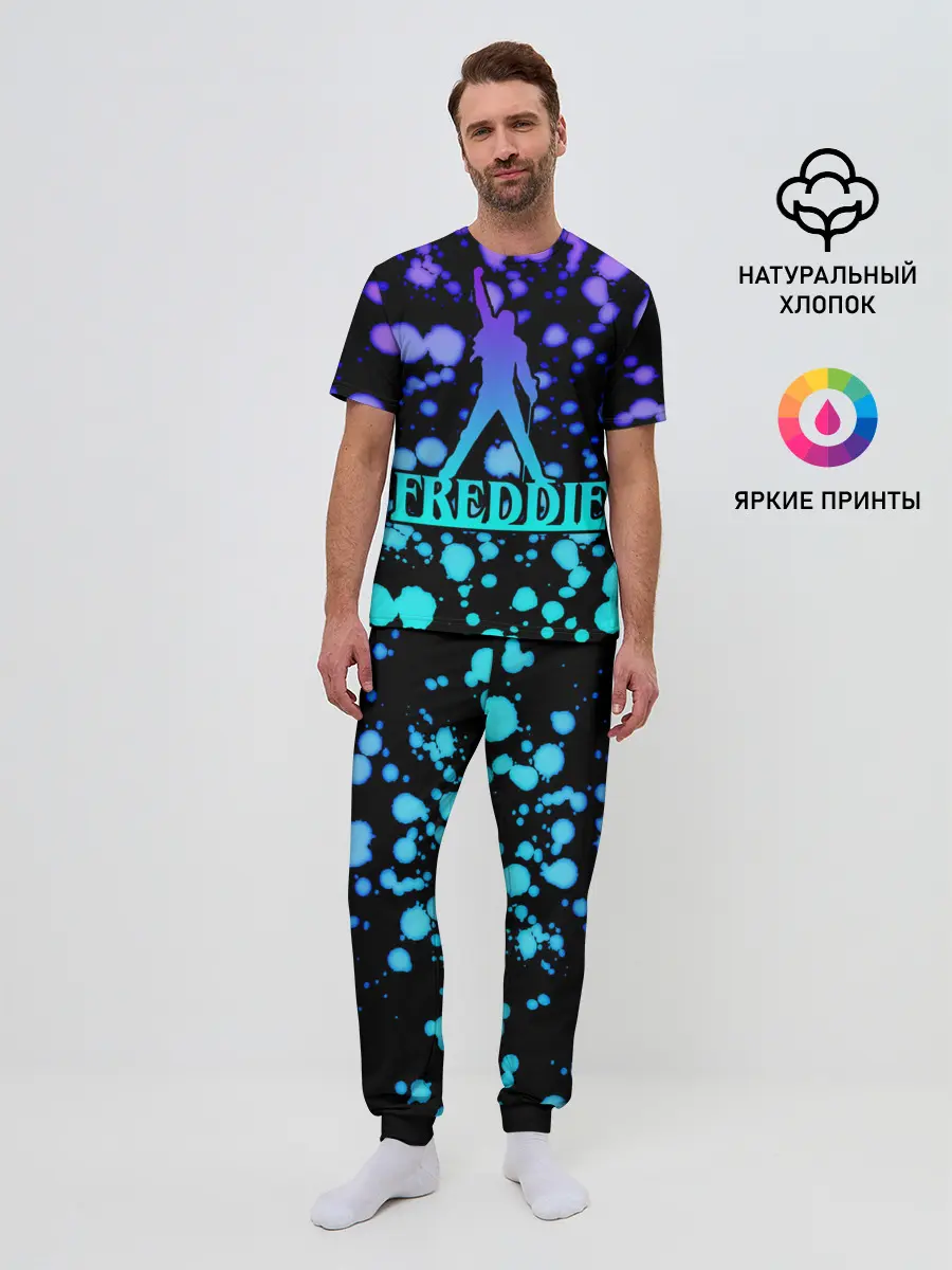 Мужская пижама с брюками / Freddie