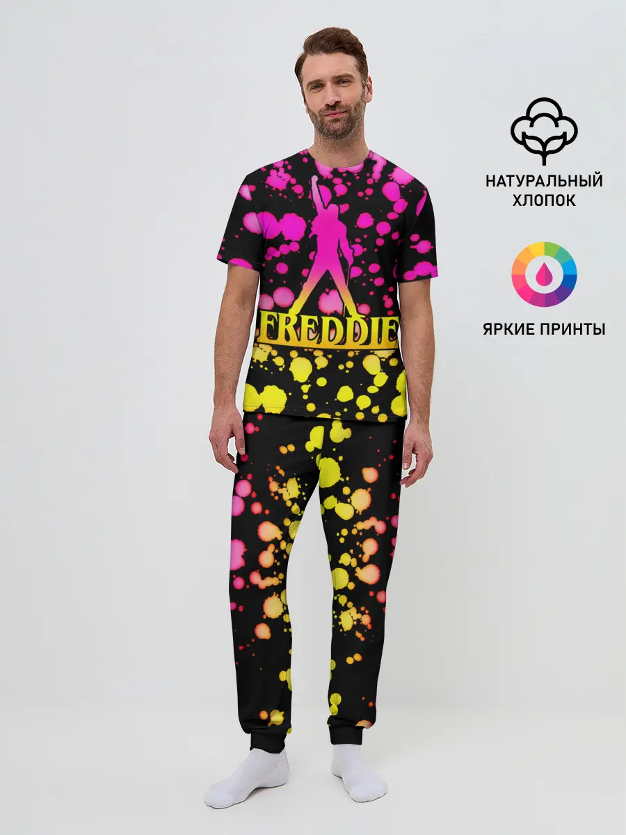 Мужская пижама с брюками / Freddie