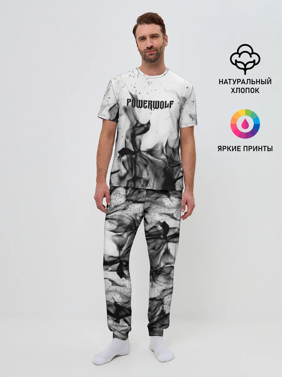 Мужская пижама с брюками / POWERWOLF
