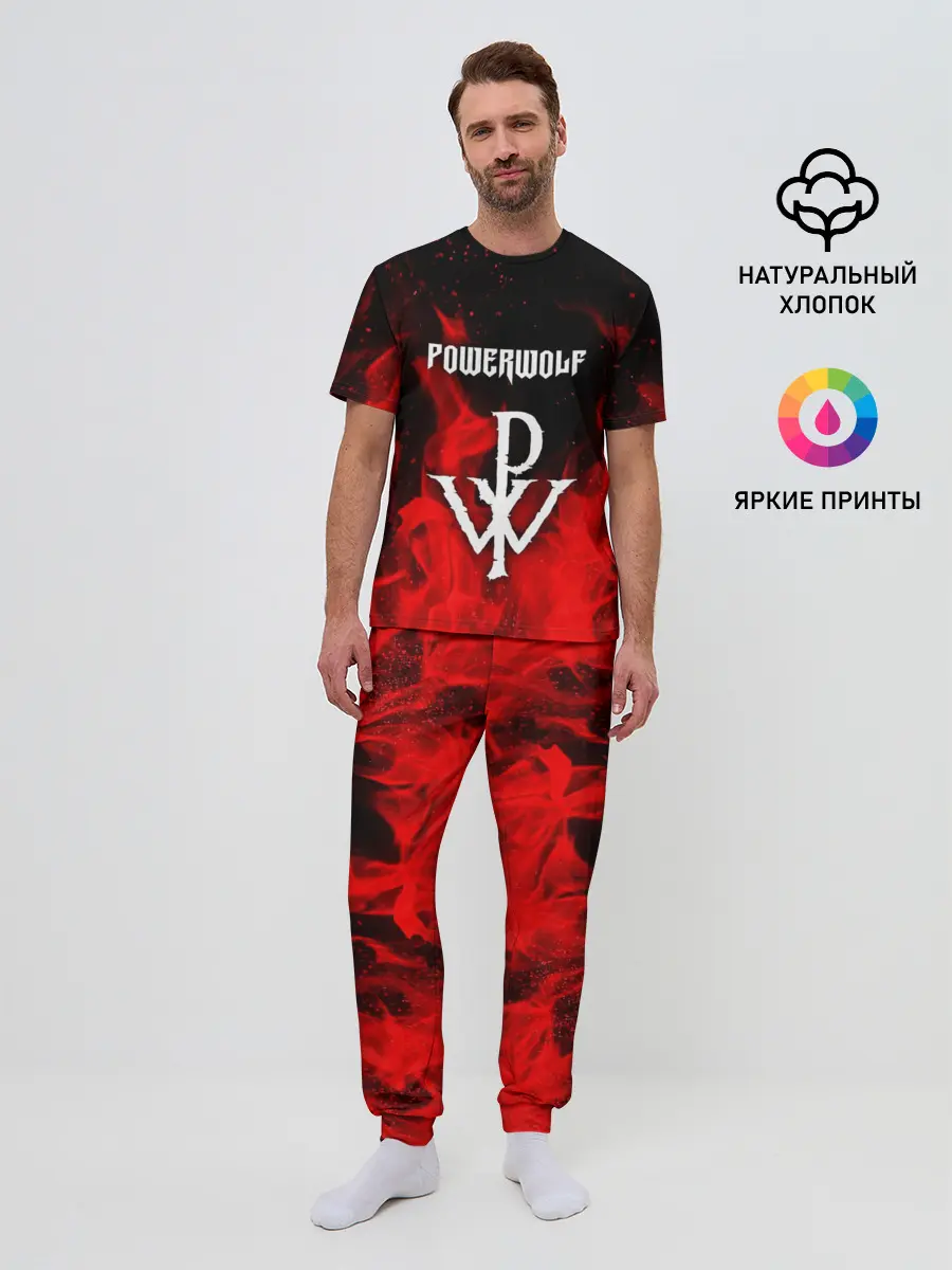 Мужская пижама с брюками / POWERWOLF