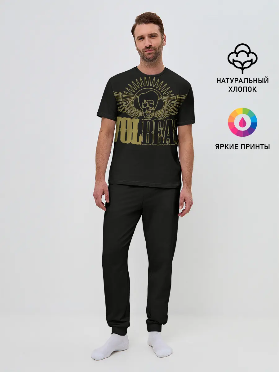 Мужская пижама с брюками / Volbeat